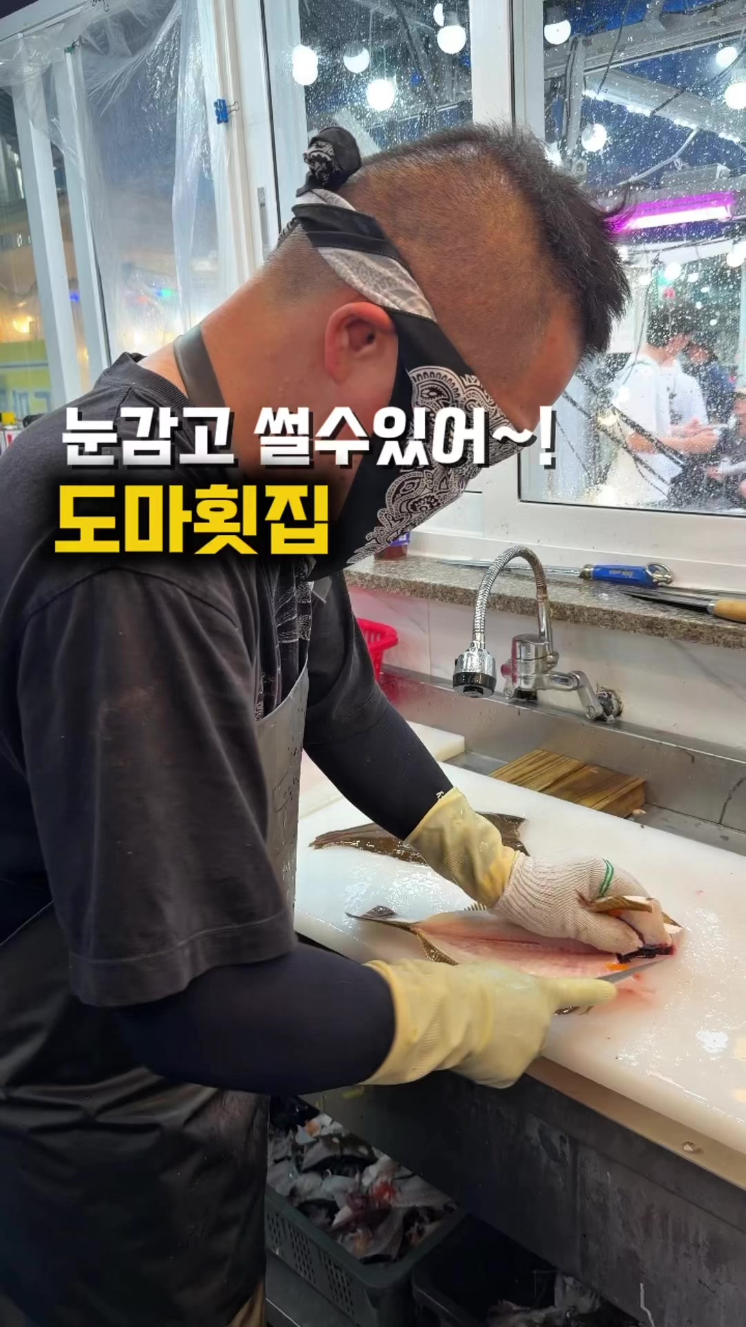 @jjongrrr