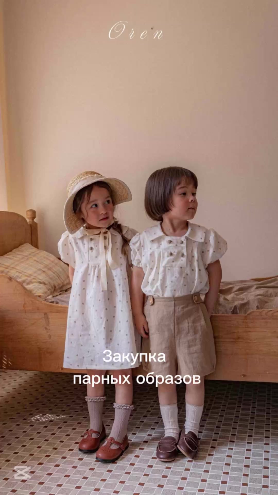 @Угай Любовь