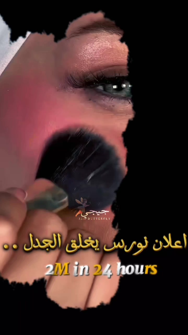 @🇹🇳 Jiji | جيجي🦋