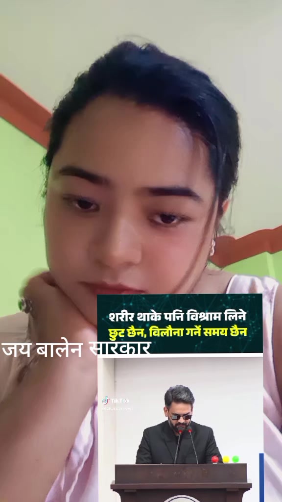 @Anisha Rajbhandari