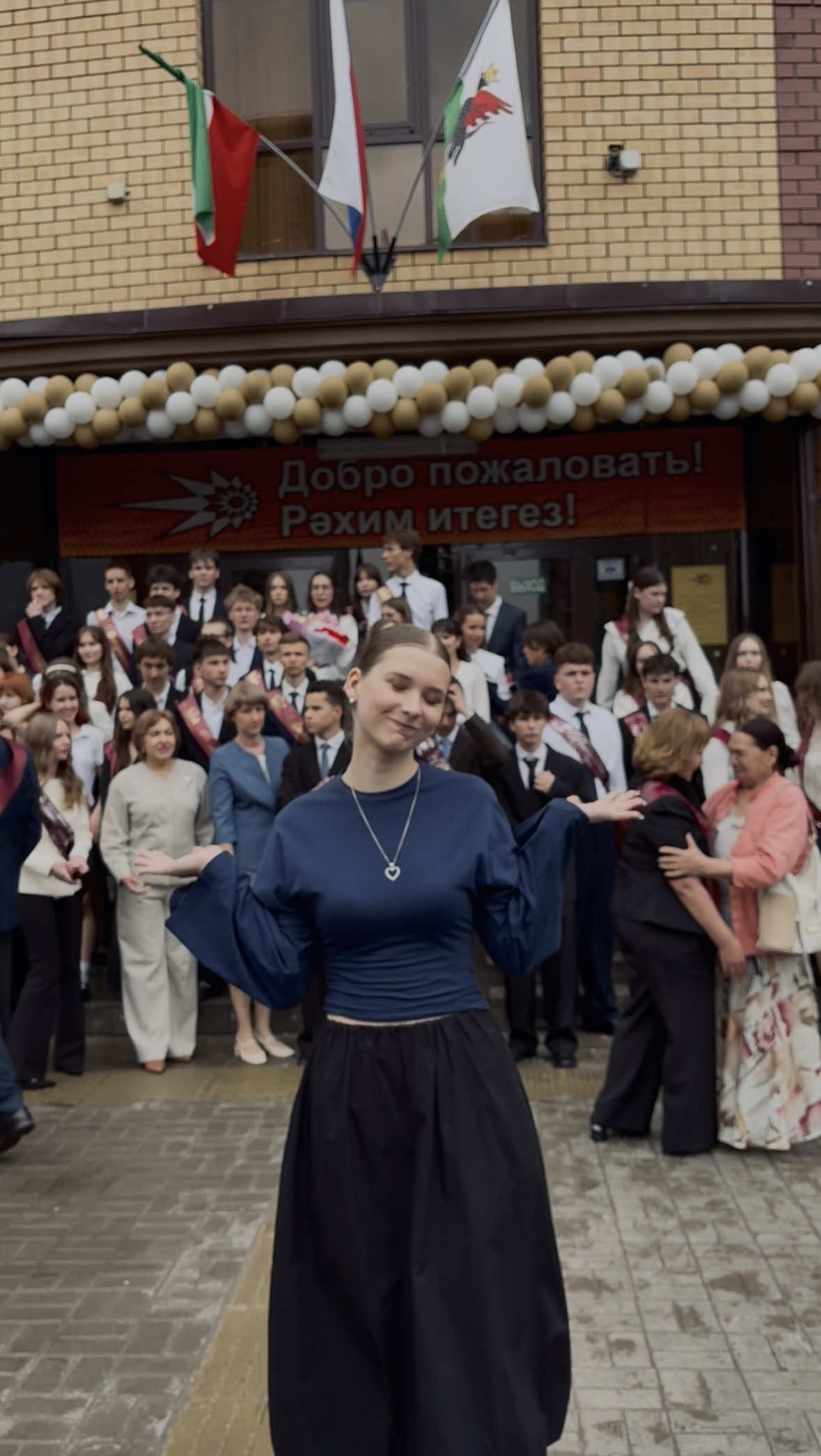 @фатимка