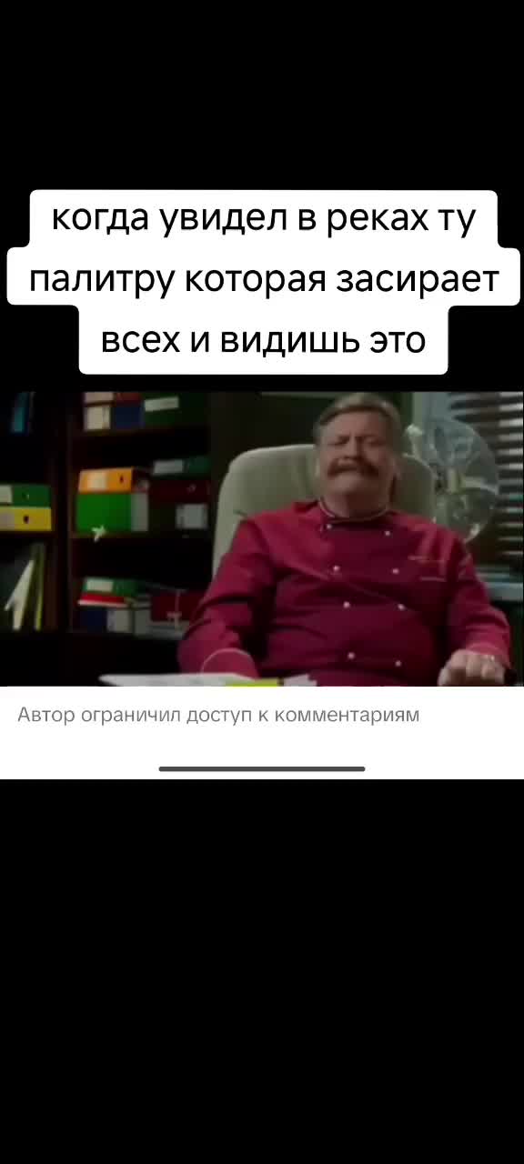 @грибной