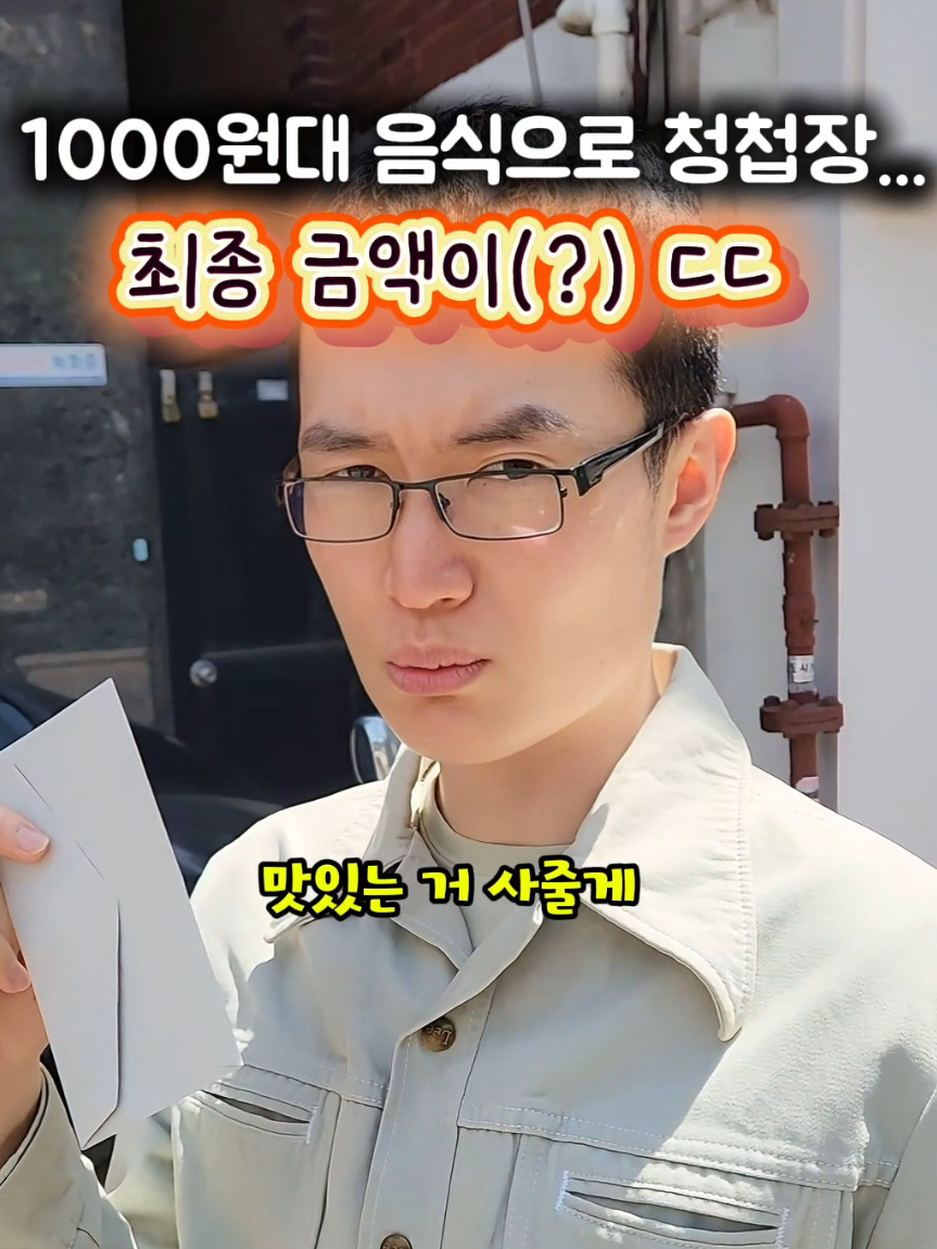 @광자