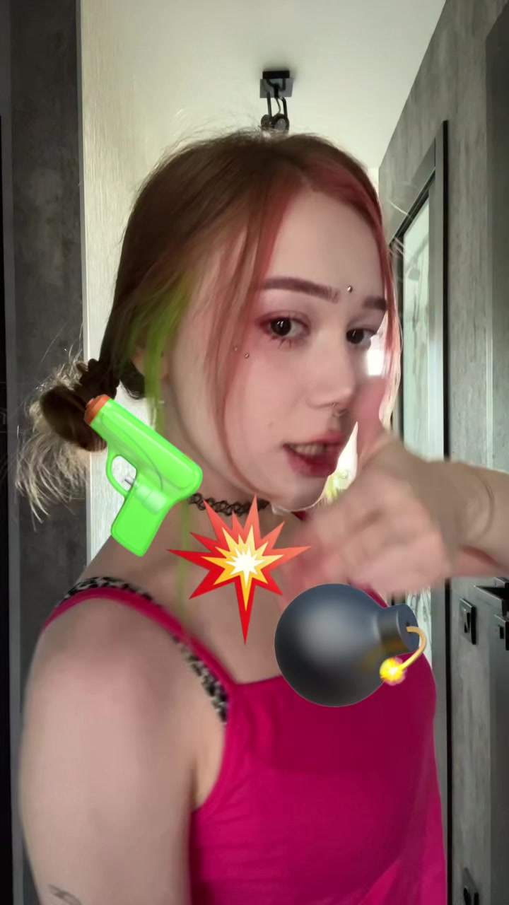 @вил