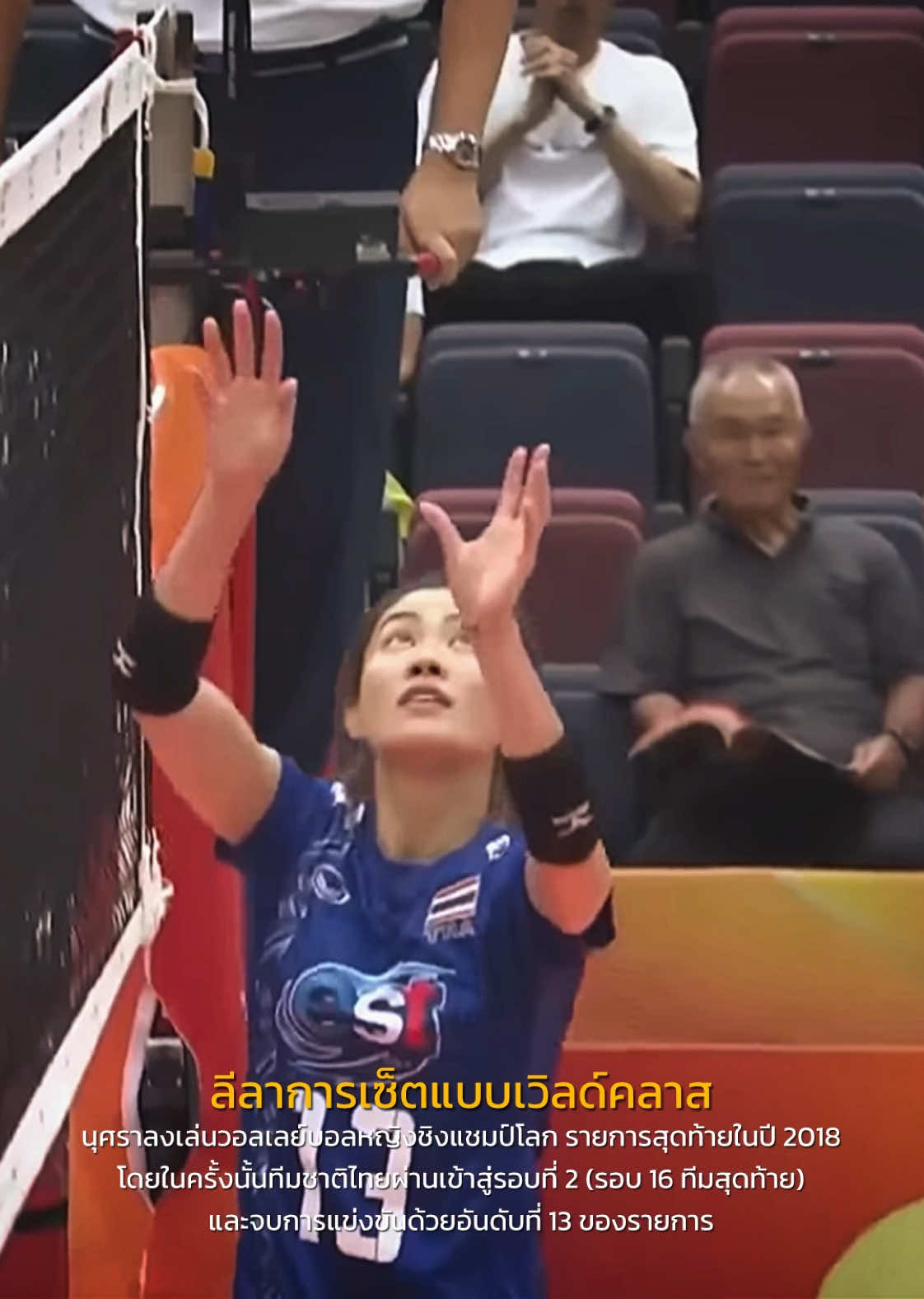 @อมบล็อค