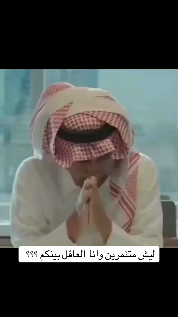 @فالح البقمي🎖