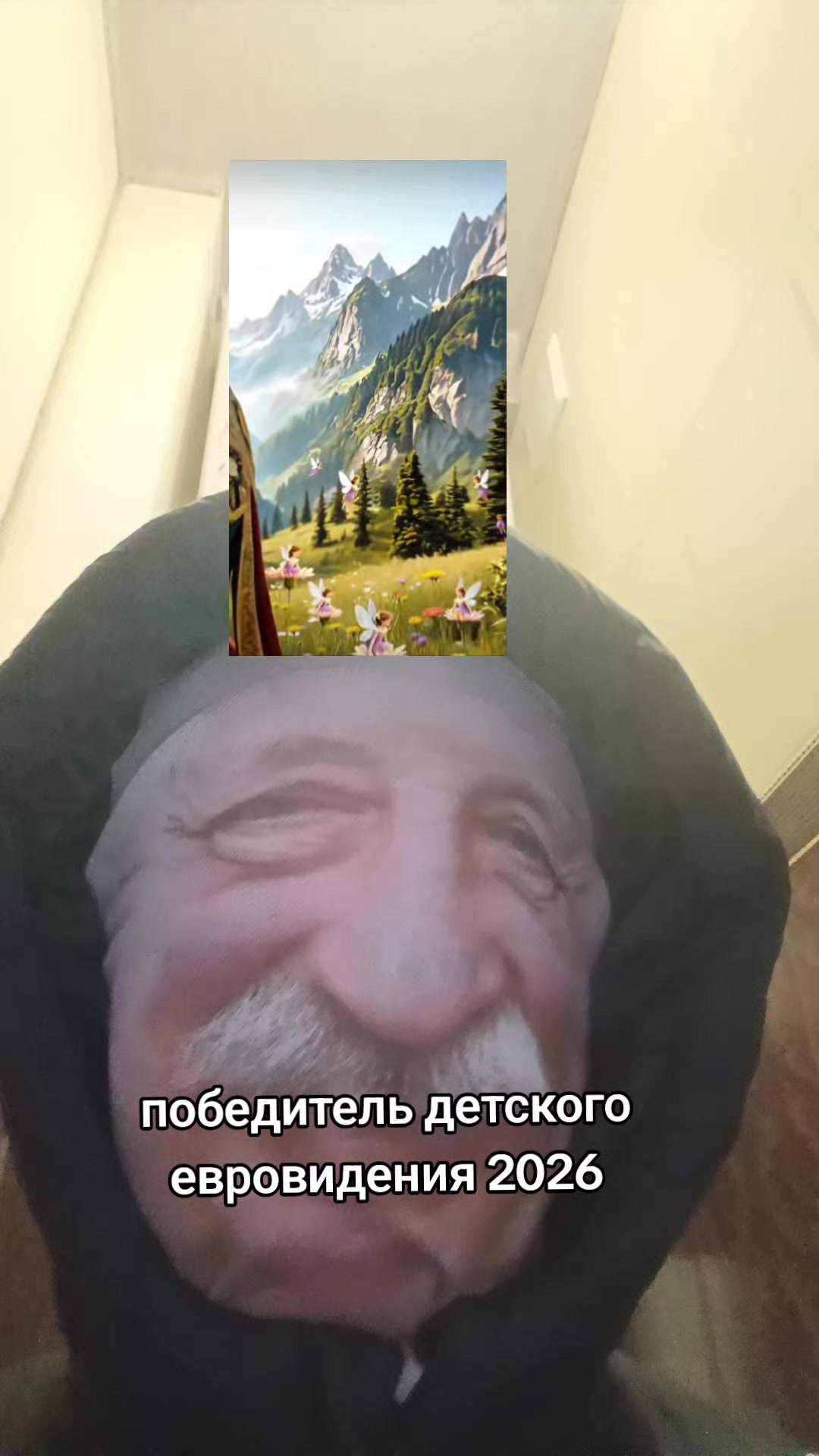 @esc.euroguy