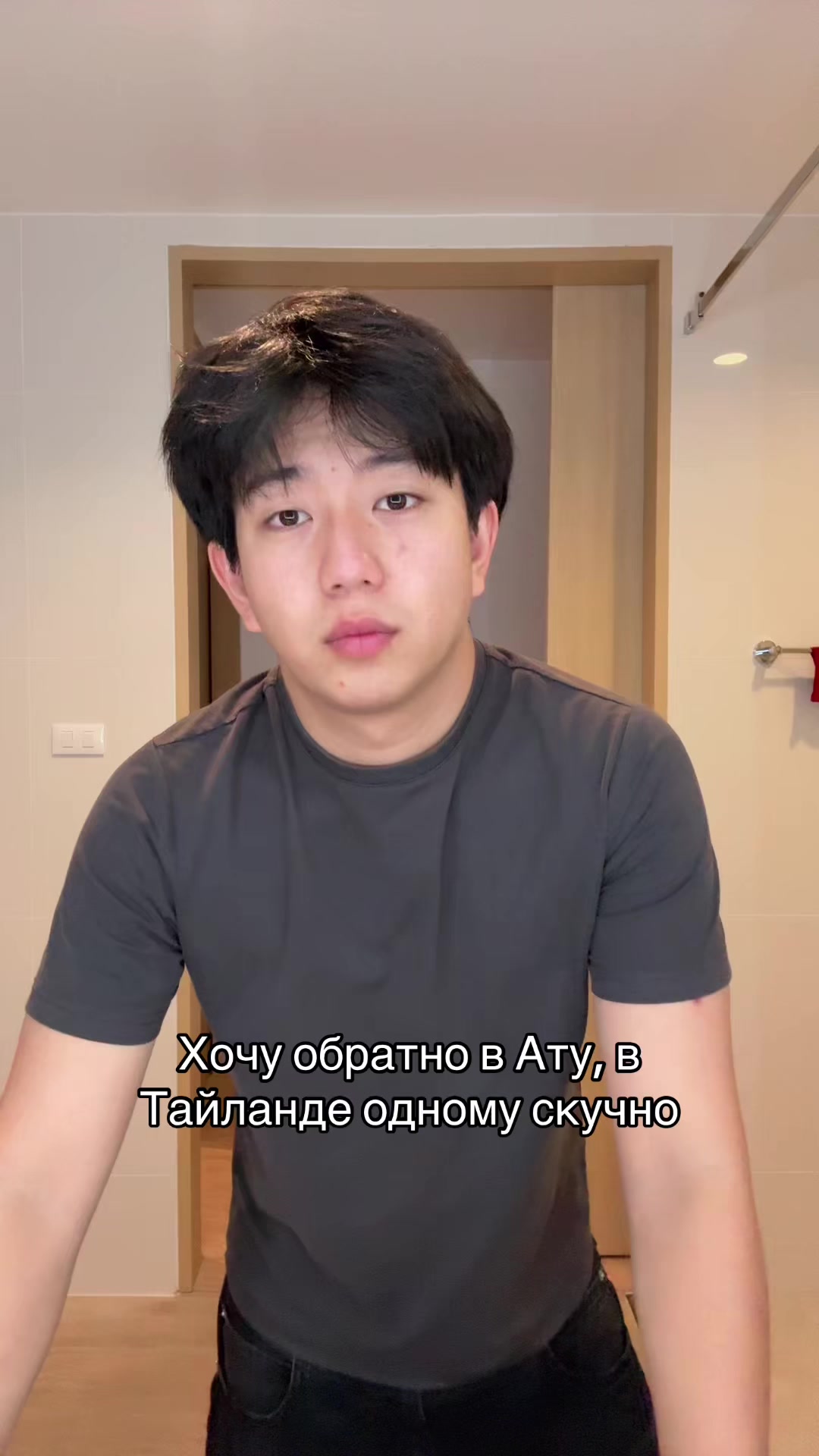 @amirukyn🧣