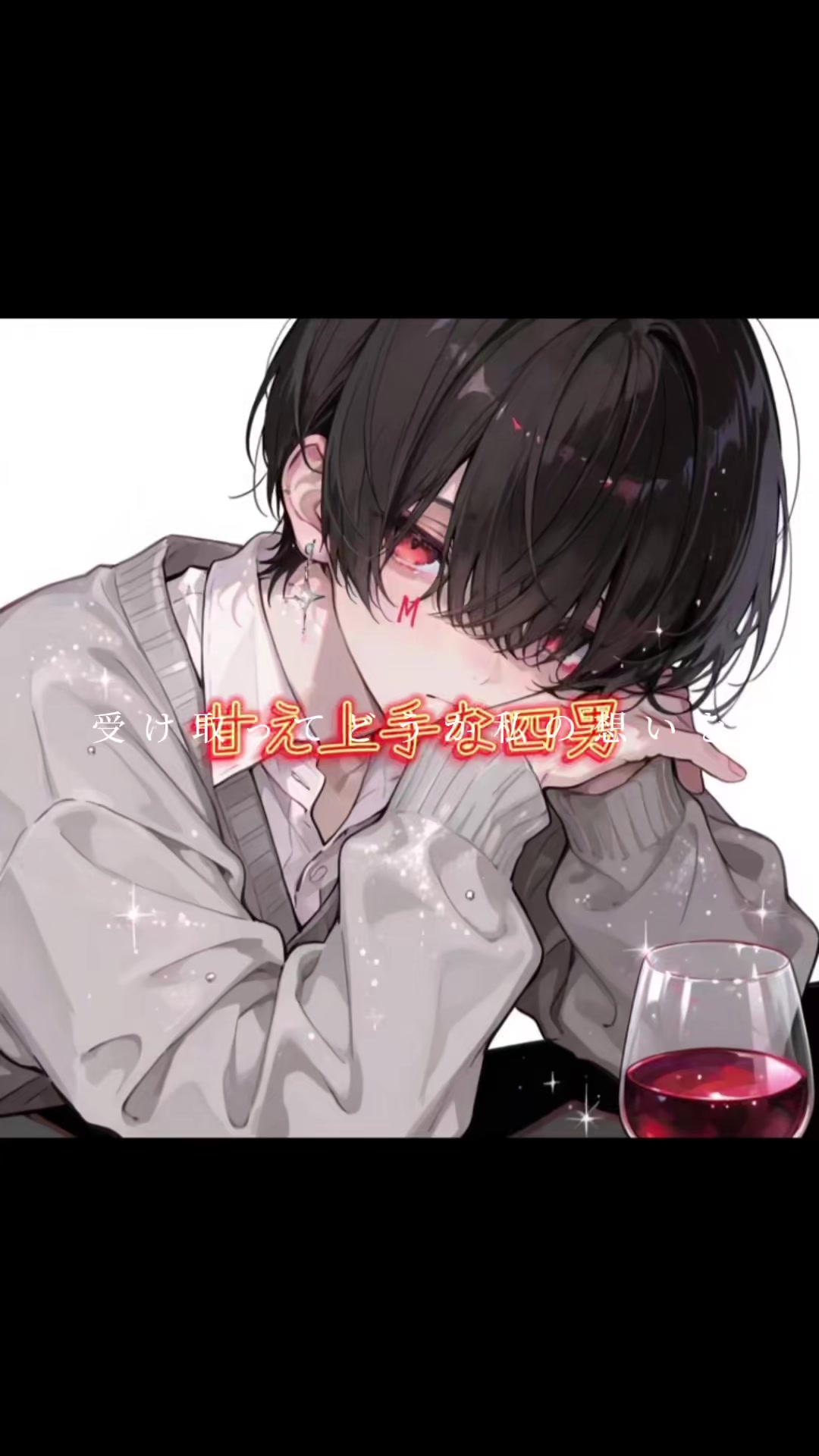 @ๅค้ฆM๐ ๐ปโ๏ธ๐