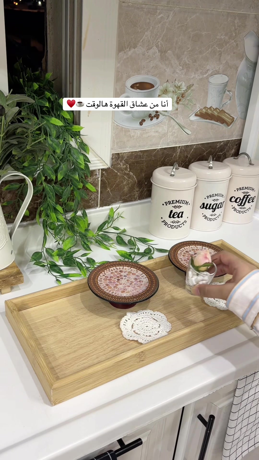 @هناي ومناي وسماي البقمي 💗
