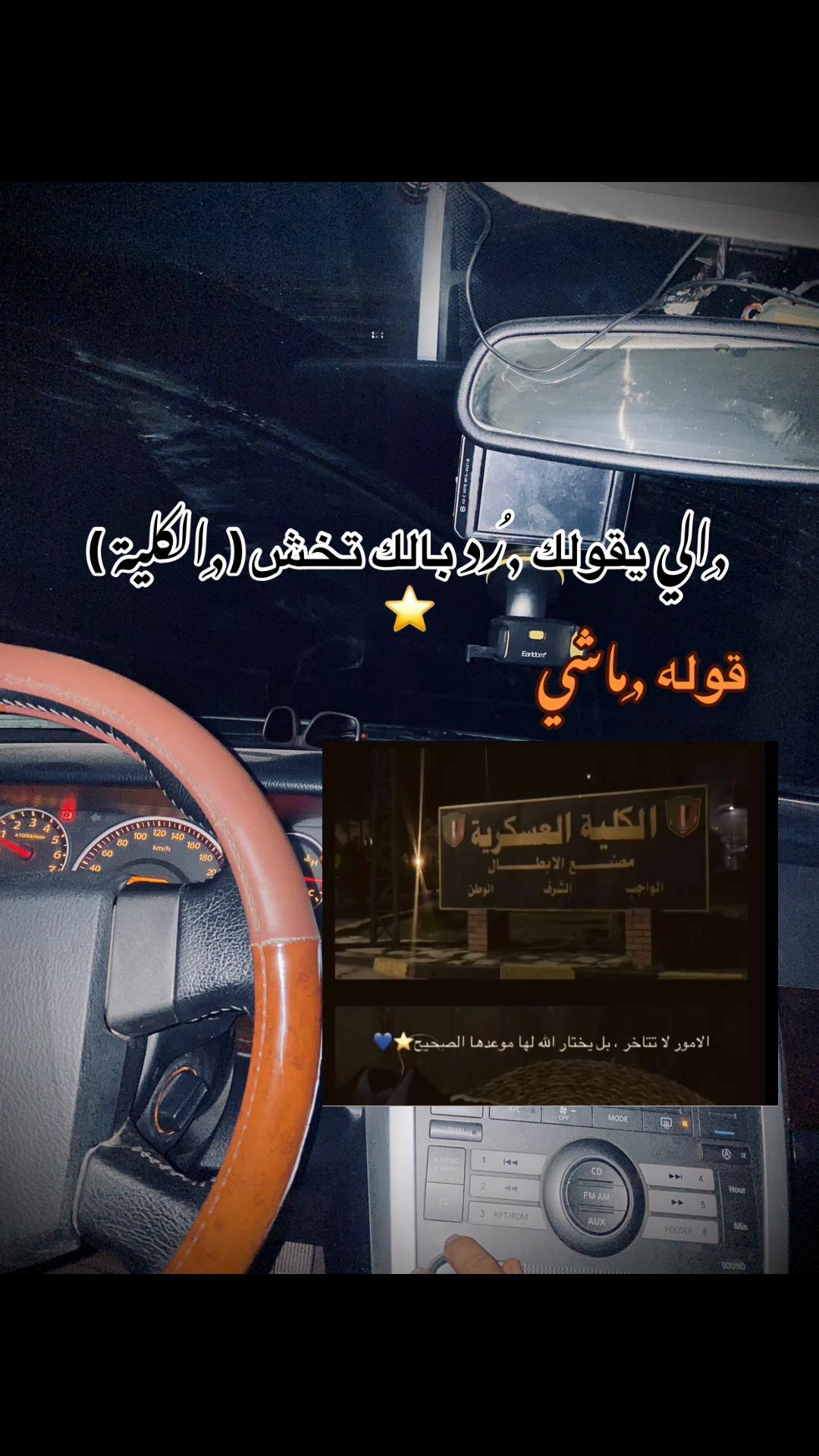 @﮼ِالحنش 🩸🐍