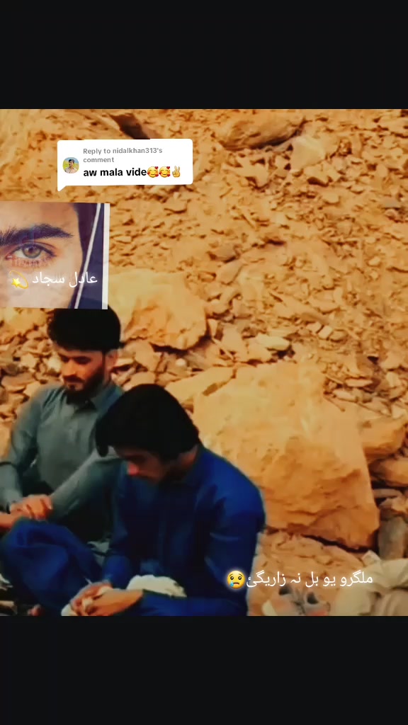 @ابنِ محمد سعید 🤍