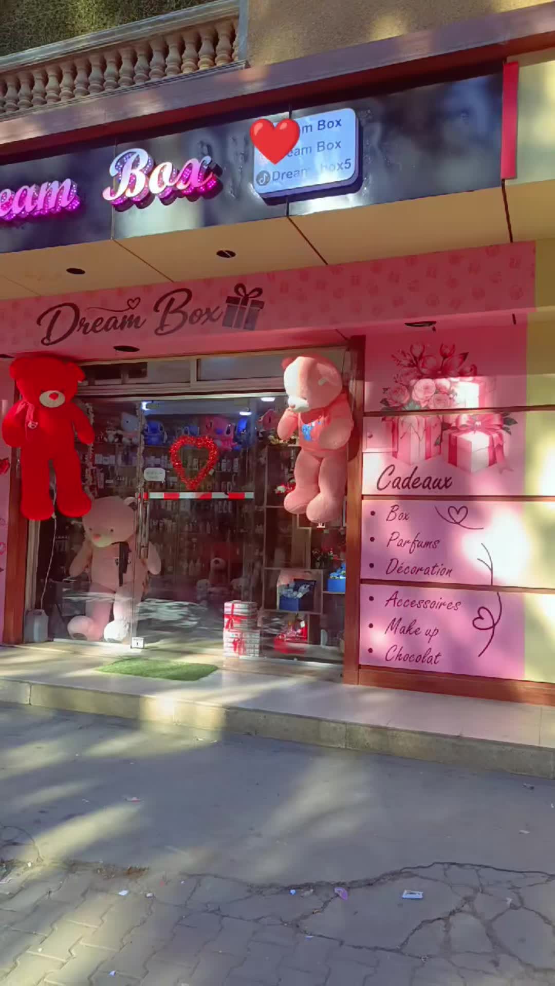 @Dream Box💗