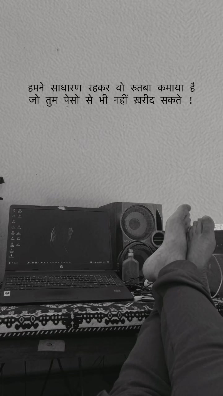 @ᴠɪʟᴇɴ☑️
