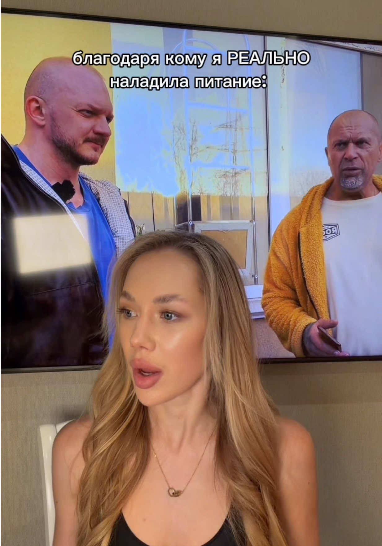 @Я Настя🧘🏼♀️🇺🇦
