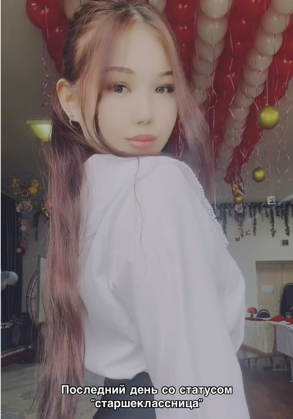 @aizonim🤍