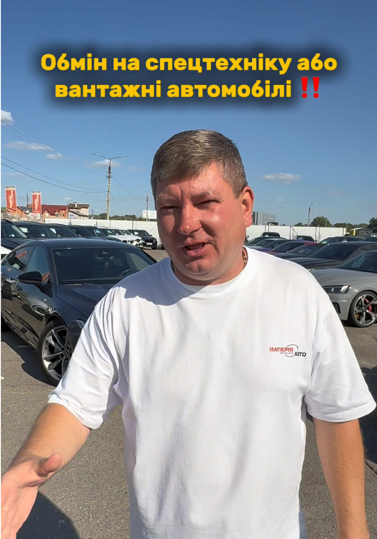@imperiya_auto