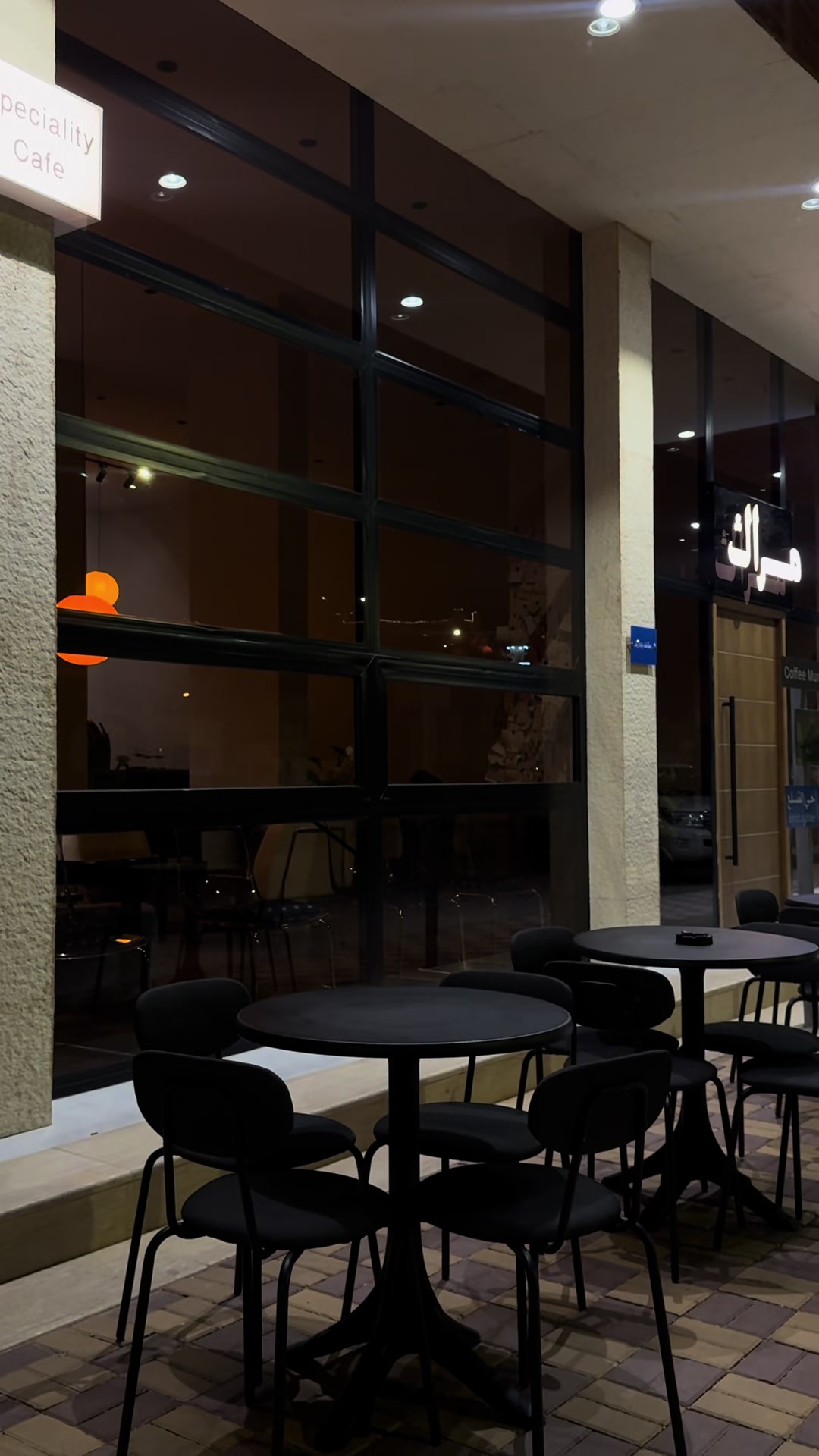 @سميه