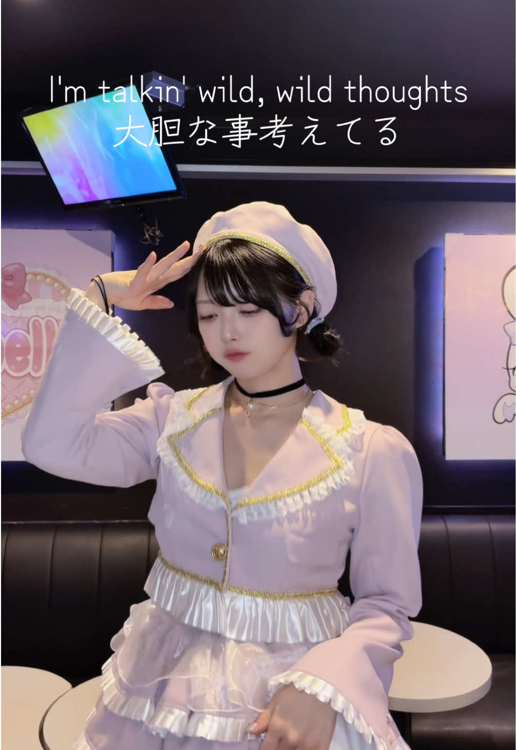 @白崎てん