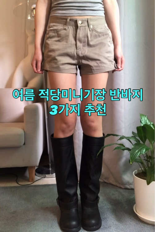 @문느루