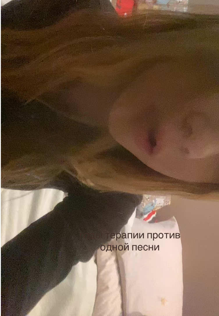 @великий орешник