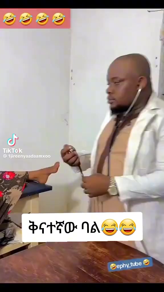 @አይን አፋሯ✌📴