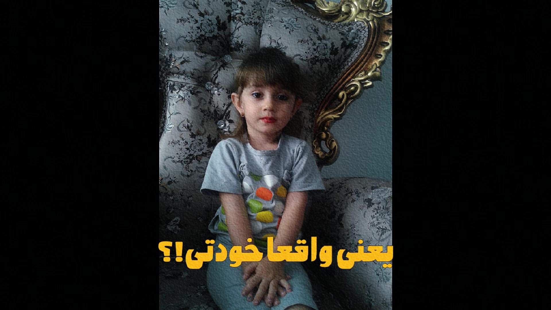 @𐙚