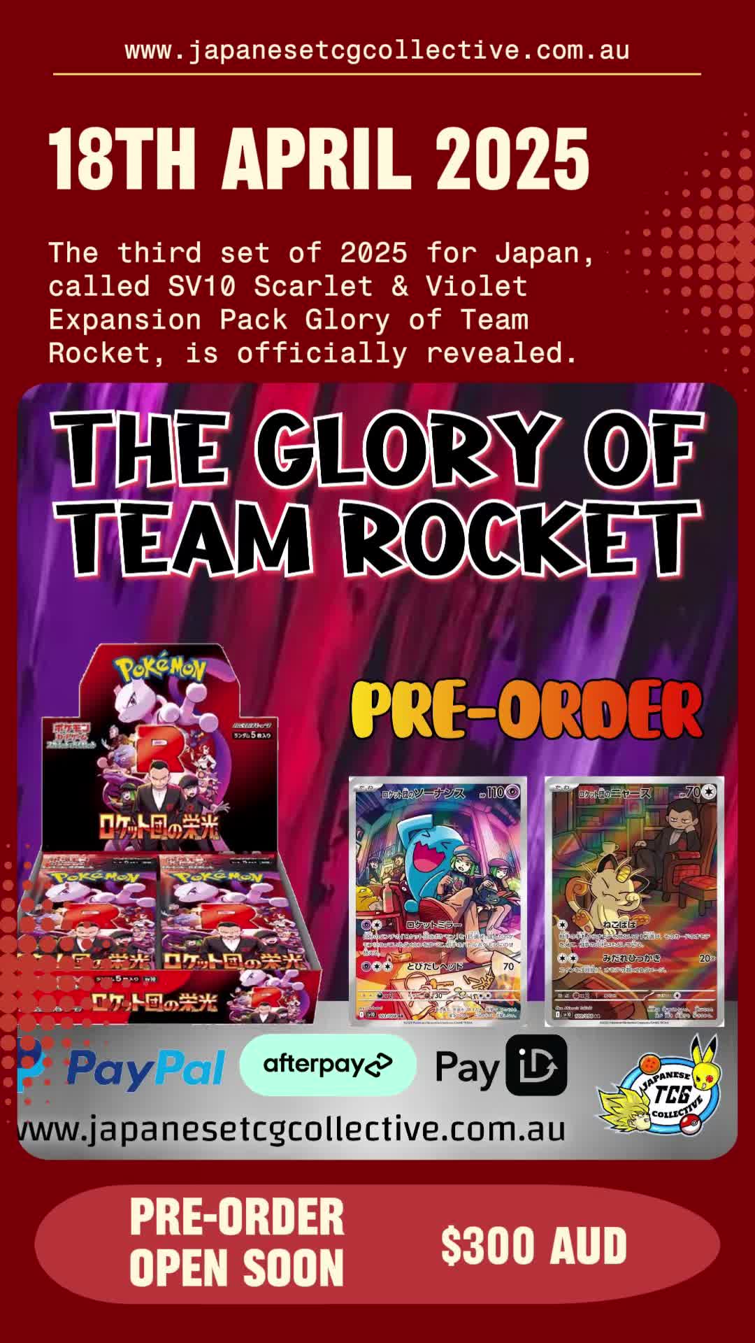 @Japanese TCG Collective