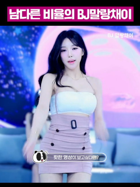 @갓생클라쓰