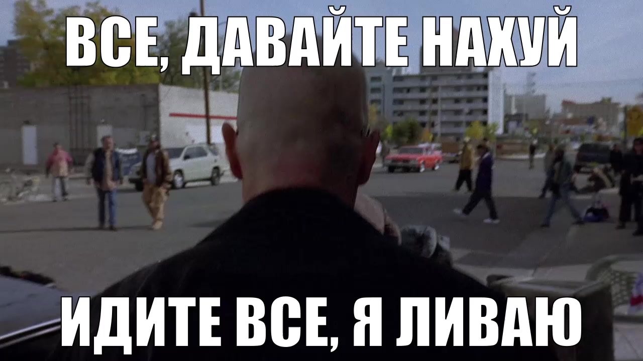 @⚗️гифке пинкмана👨&zwj;🔬