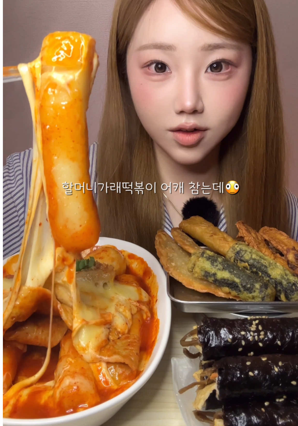 @밥주니