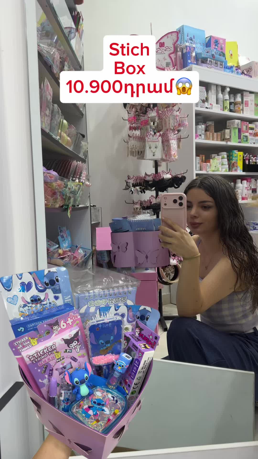 @Beauty box for you♥️
