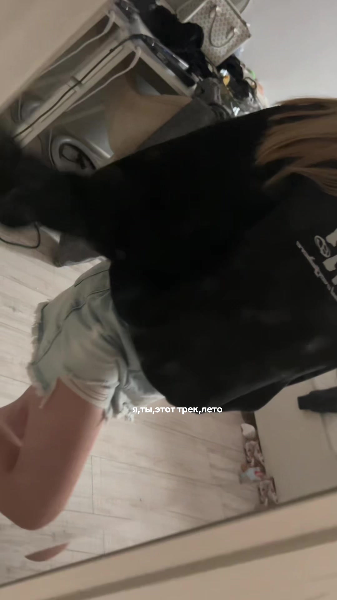 @мила рэтфакер🐈
