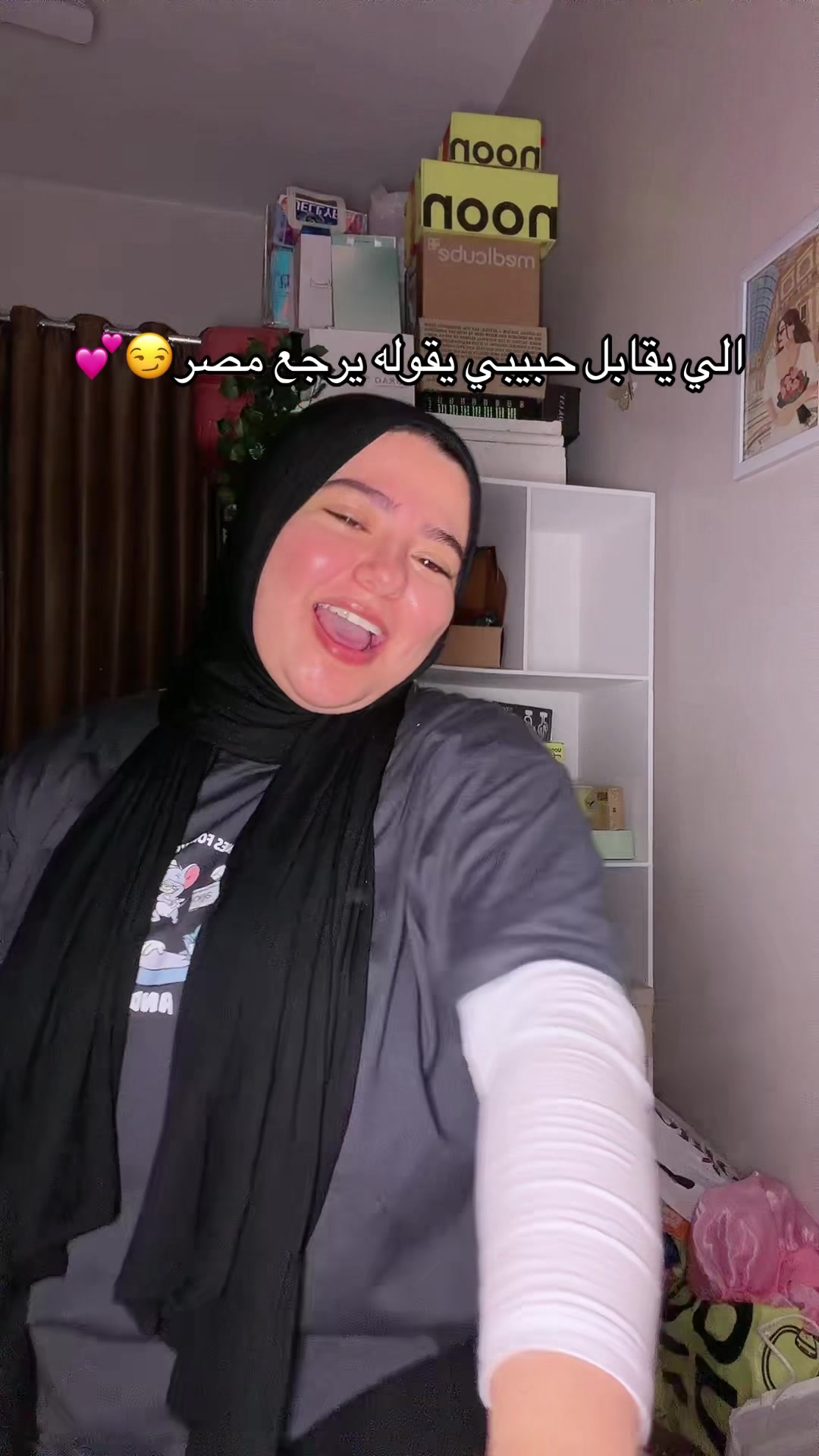 @✨مودهه✨