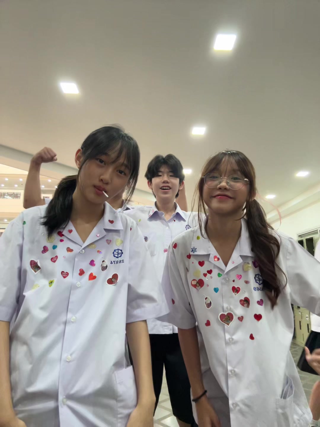 @ป่านเป๋