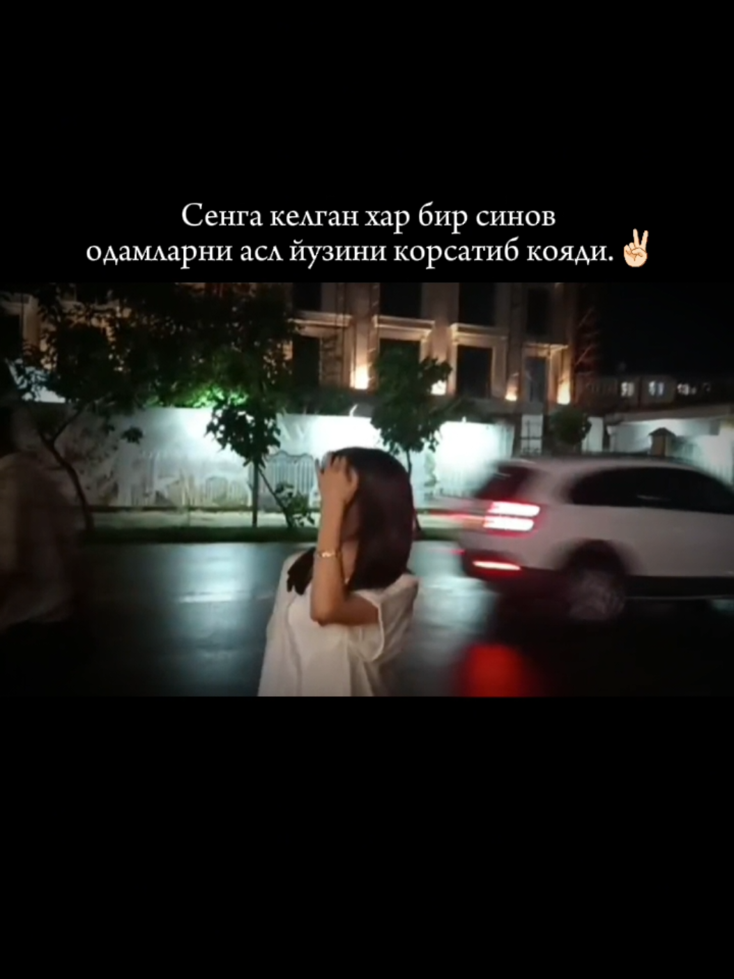 @Leyla