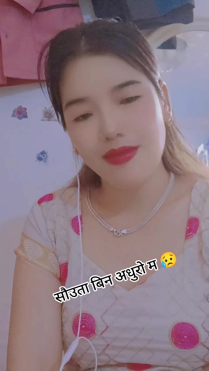@Geeta Gharti