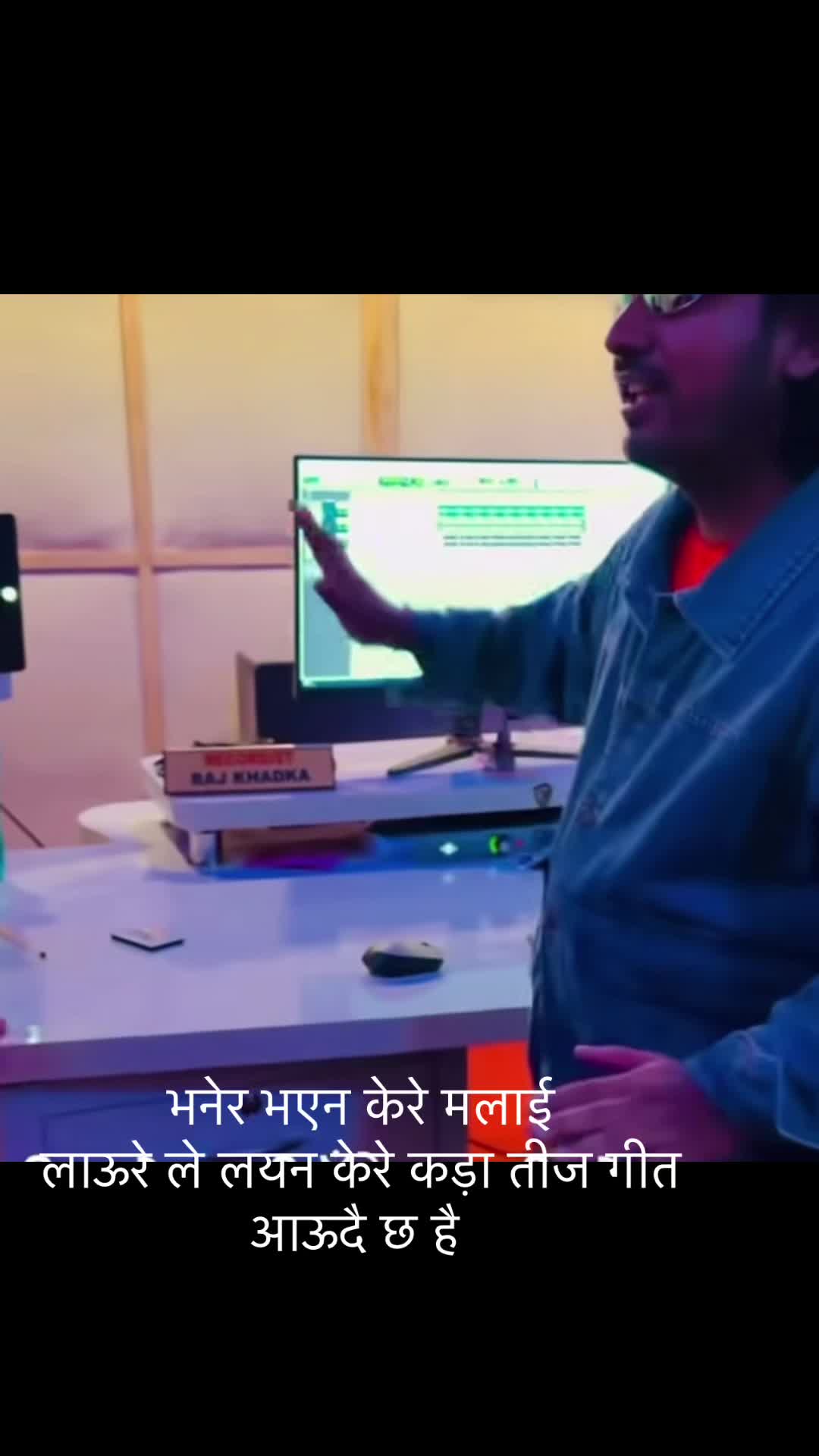 @गीत संगीत