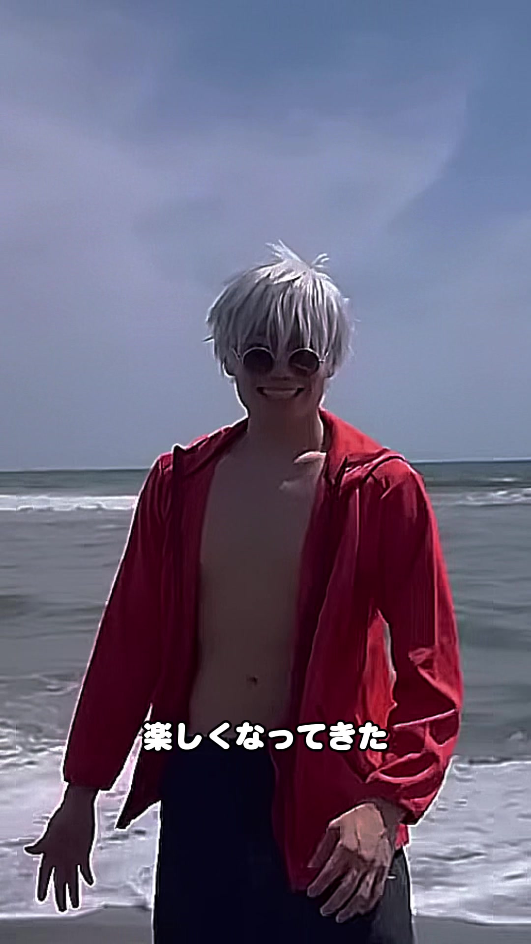 @果物ナイフと社長と男梅サワー