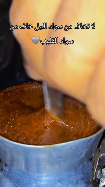 @ابو وعد