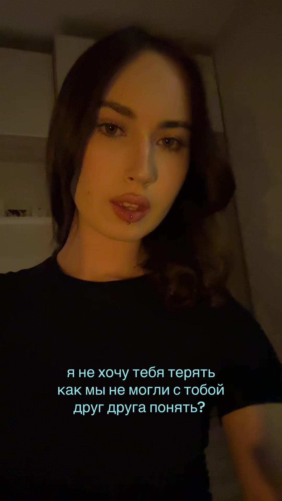 @ди
