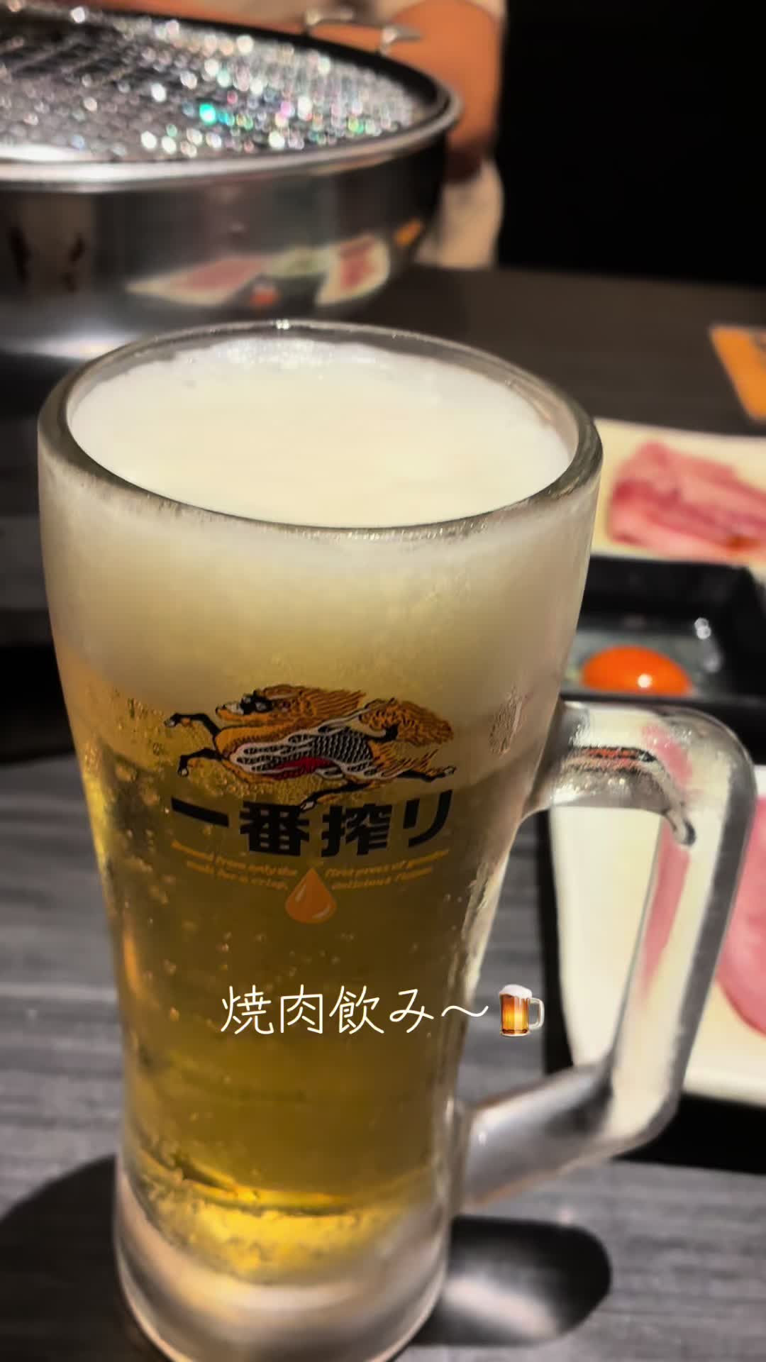 @酒好き主婦