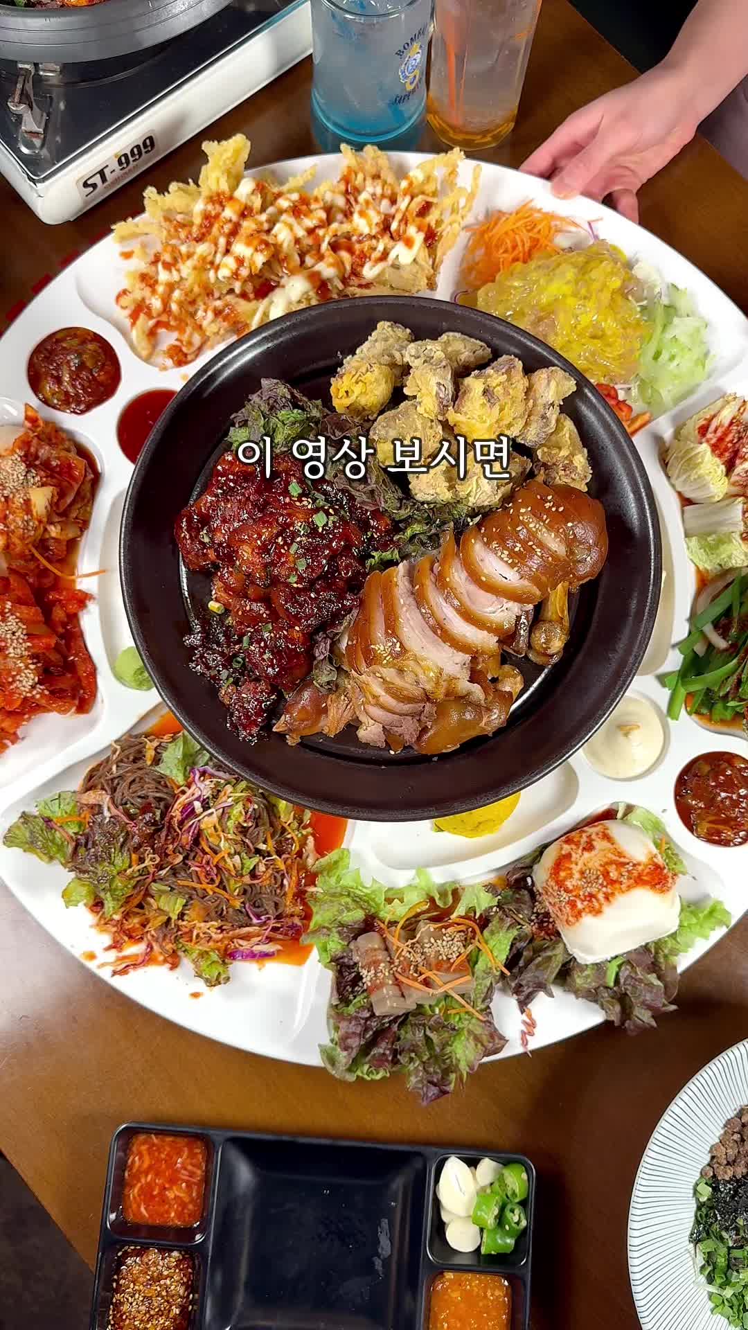 @족슐랭 양재시민의숲역점