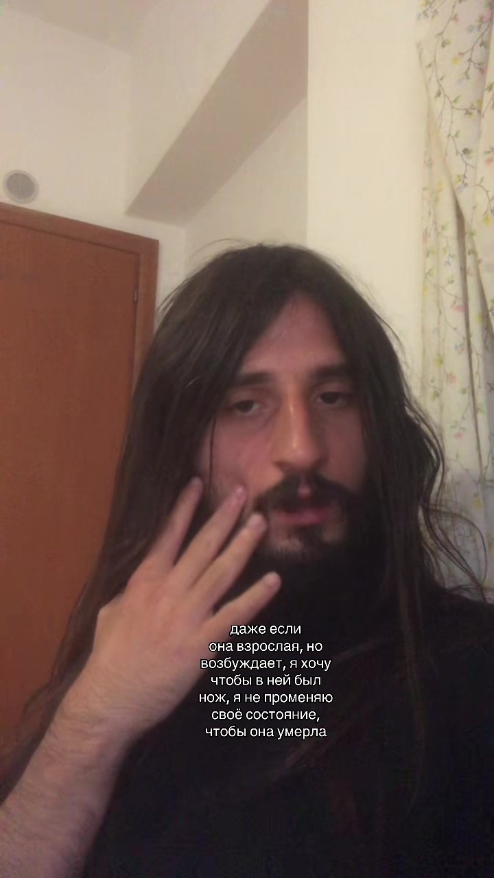 @тгк:toxicchelll1