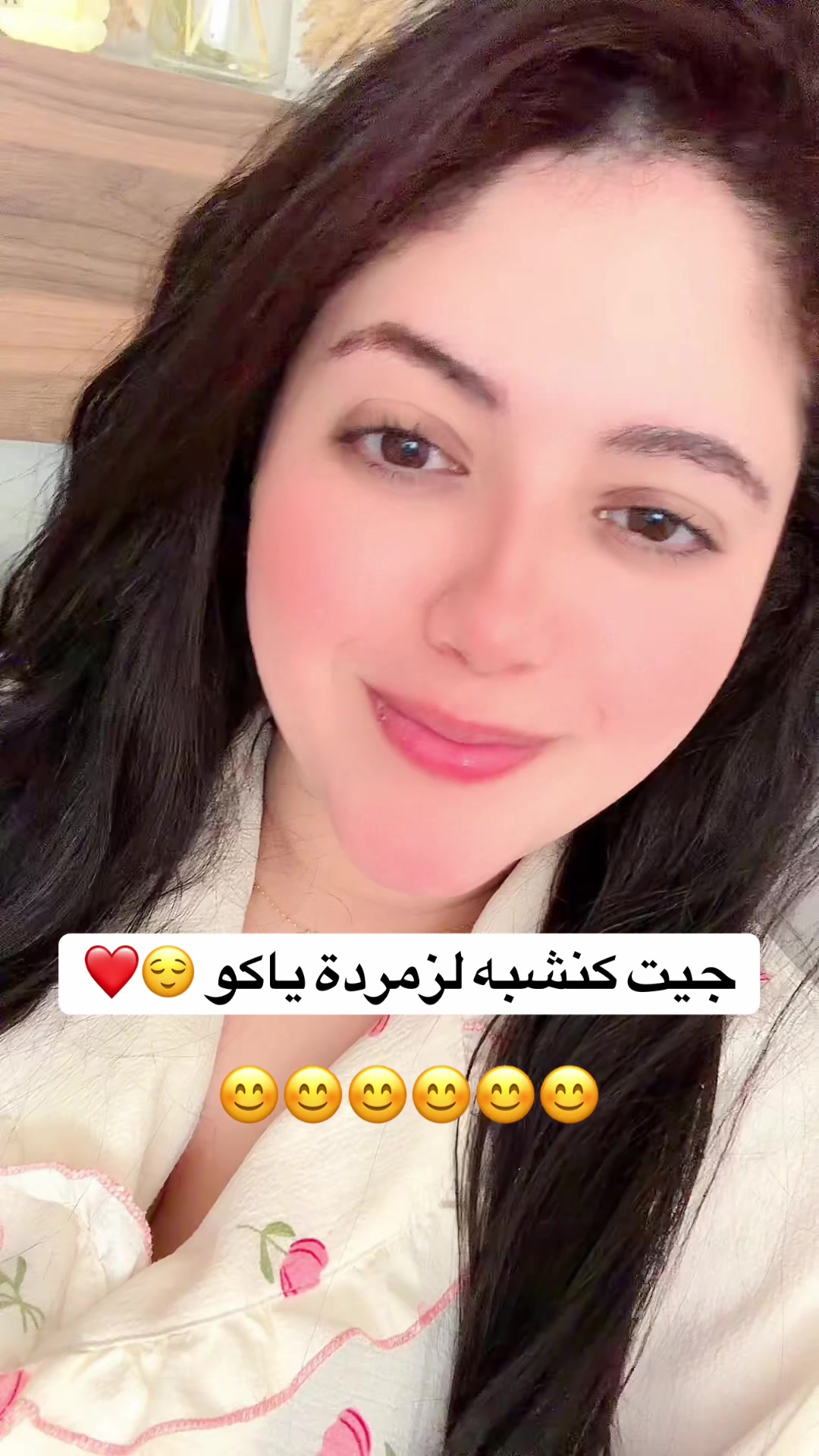 @Ugc_by_rajaa