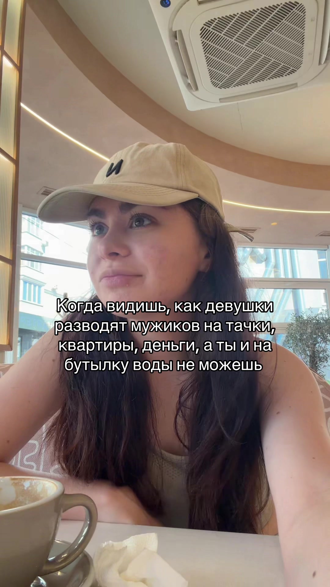 @Тгк: ZHjjanemos