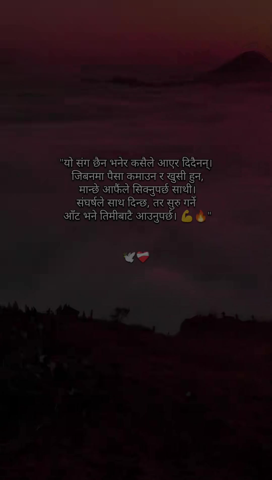 @👑Roshan 👑diyali🇳🇵❤️🇧🇭