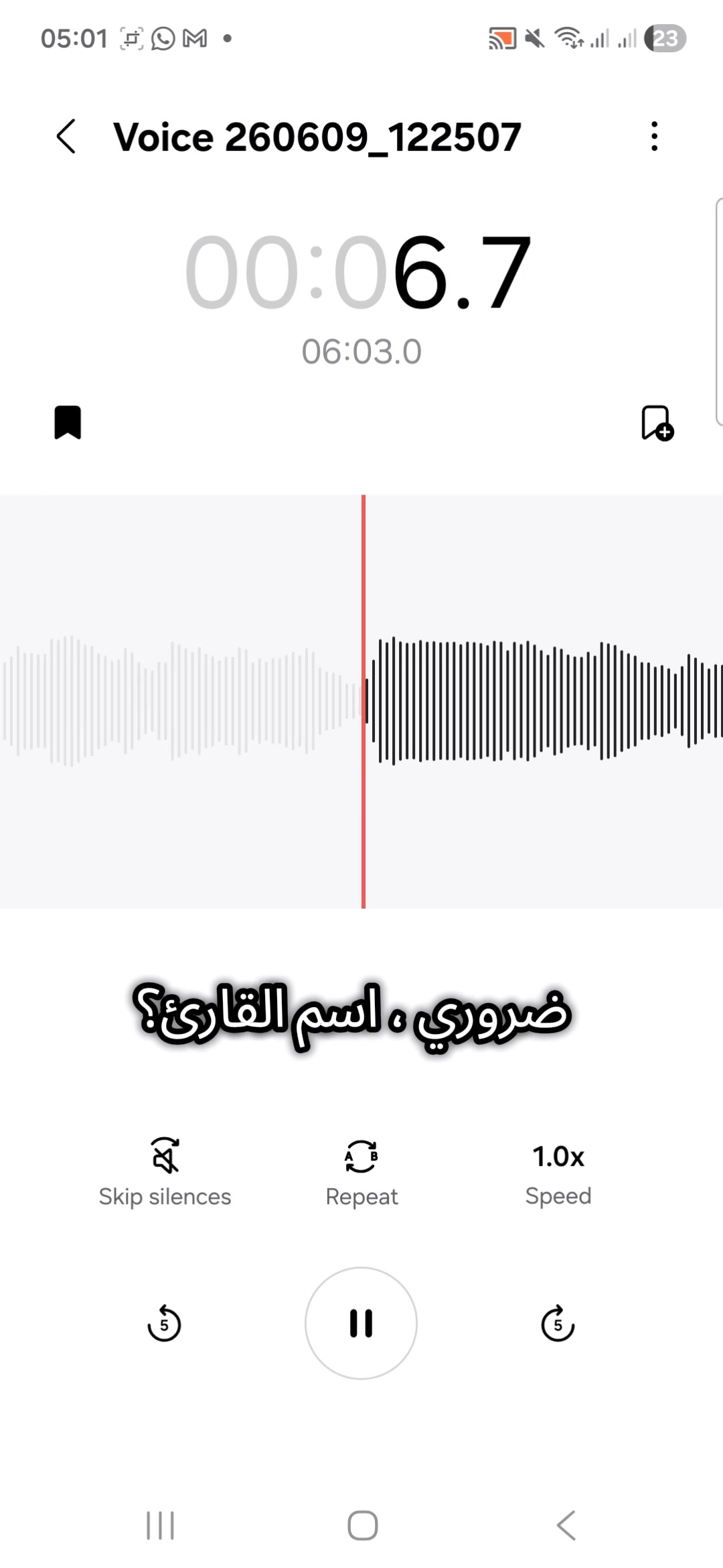 @Abdelrahman Rady official