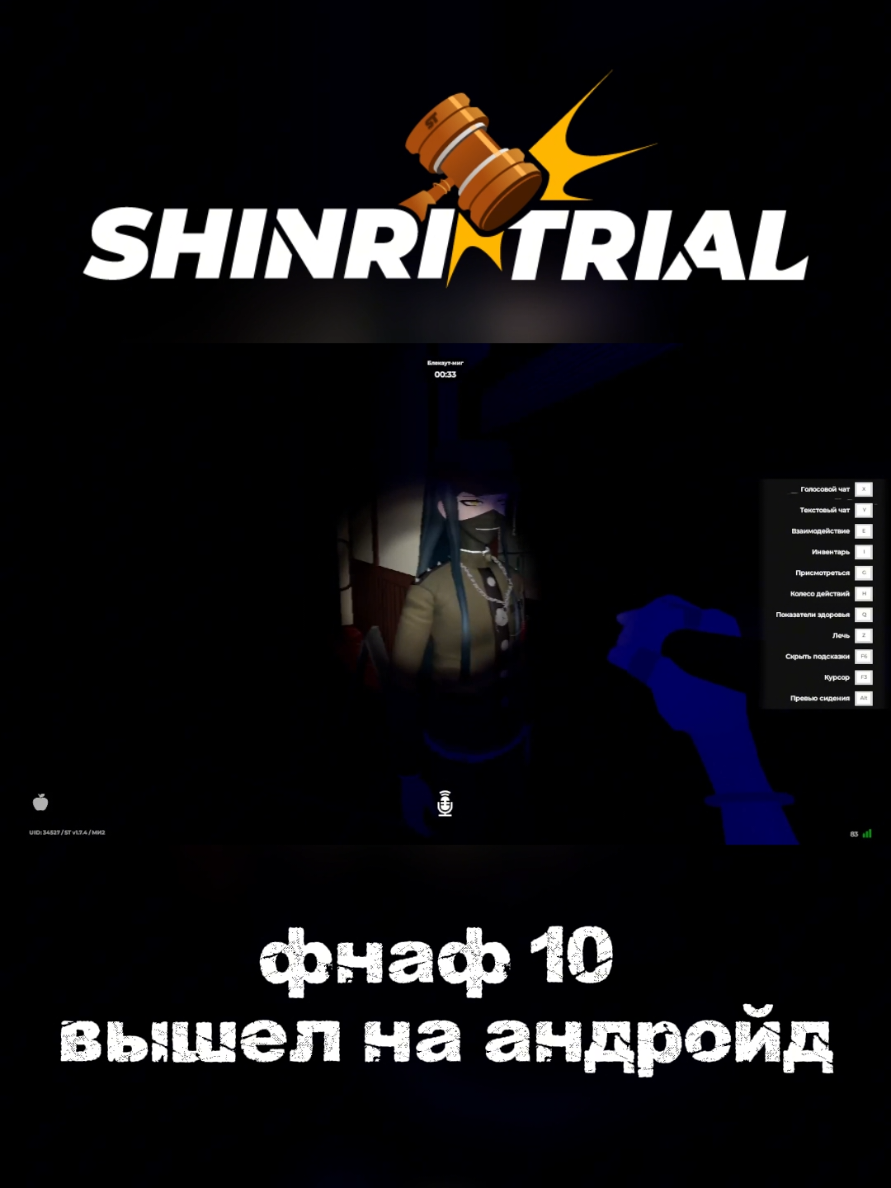 @tikto