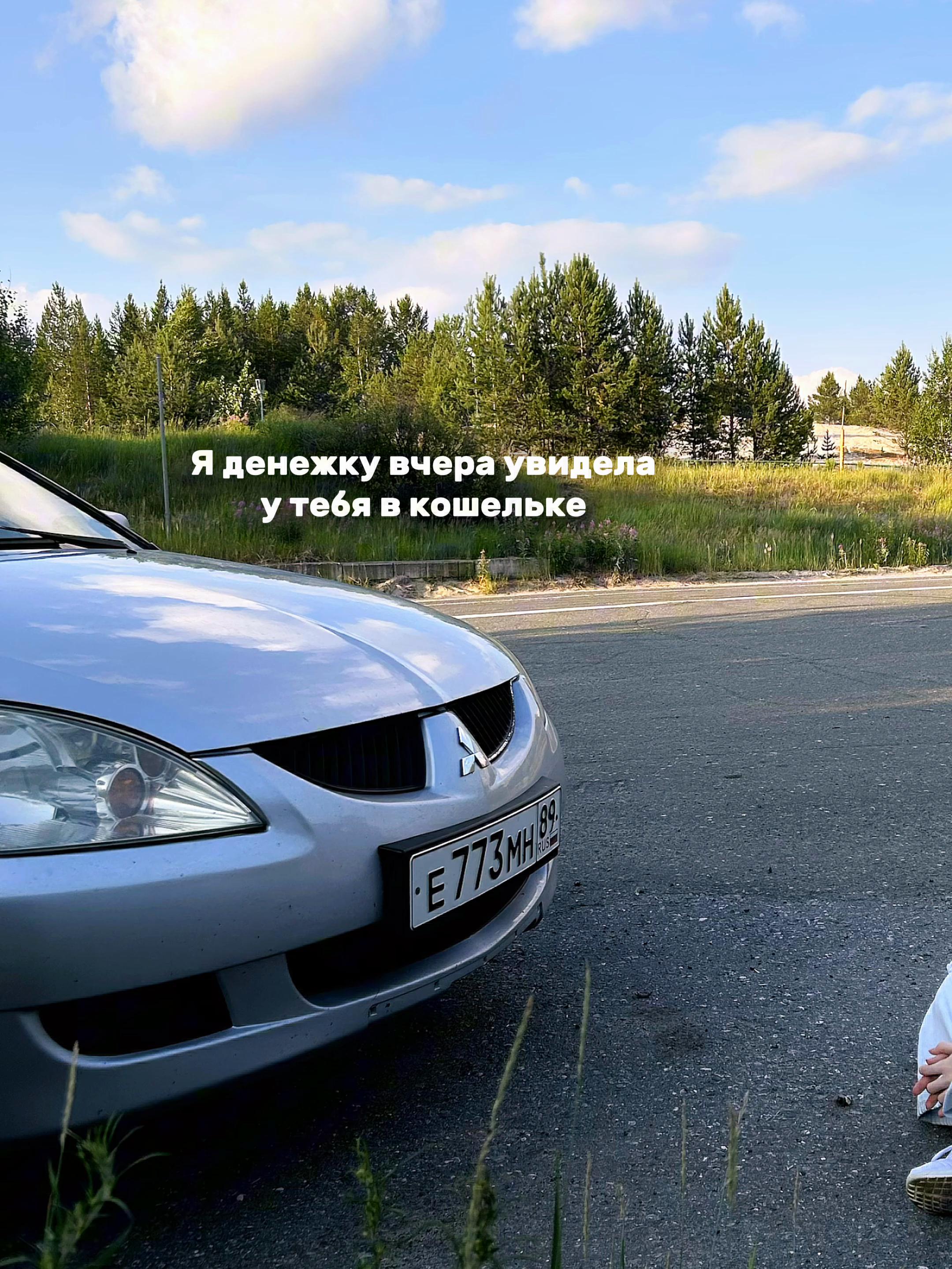 @перчинка 🔥